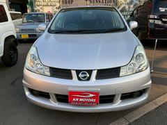 ���ꡦ�Ѽ֡����ˤʤä��顢�褺�����ä����̲������� 2