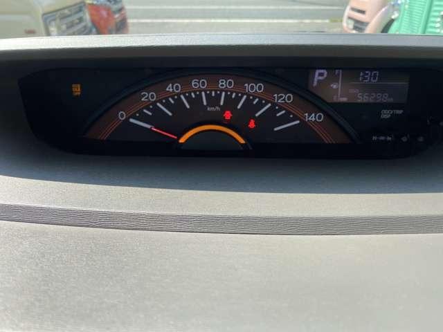 タント X SAII ワンオーナー・両側パワードア 純正ナビ・TVフルセグ・Bカメラ ナビ連動ETC車載器 スマートアシスト・アイドリングストップ(9枚目)