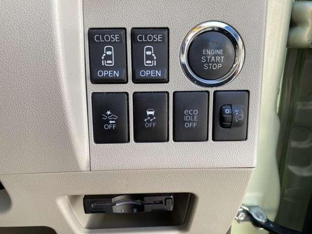 タント X SAII ワンオーナー・両側パワードア 純正ナビ・TVフルセグ・Bカメラ ナビ連動ETC車載器 スマートアシスト・アイドリングストップ(16枚目)