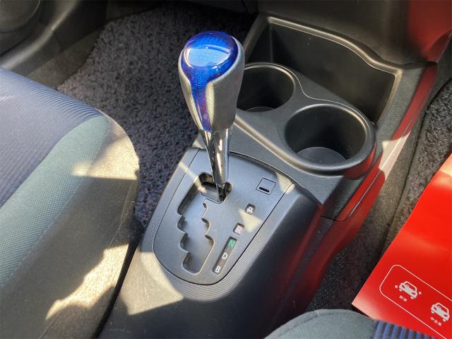 アクア Ｓ　バックカメラ　ナビ　ＴＶ　アルミホイール　オートライト　スマートキー　アイドリングストップ　電動格納ミラー　ＣＶＴ　衝突安全ボディ　ＡＢＳ　ＥＳＣ　Ｂｌｕｅｔｏｏｔｈ　エアコン　パワーステアリング（8枚目）