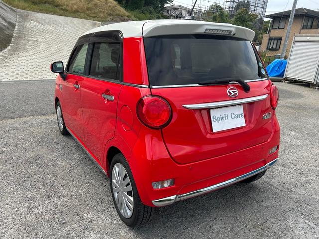 キャスト スタイルX SAII 車検令和9年3月 衝突軽減ブレーキ アイドリングストップ 横滑り防止装置 スマートキー プッシュスターター ベンチシート オートエアコン(8枚目)