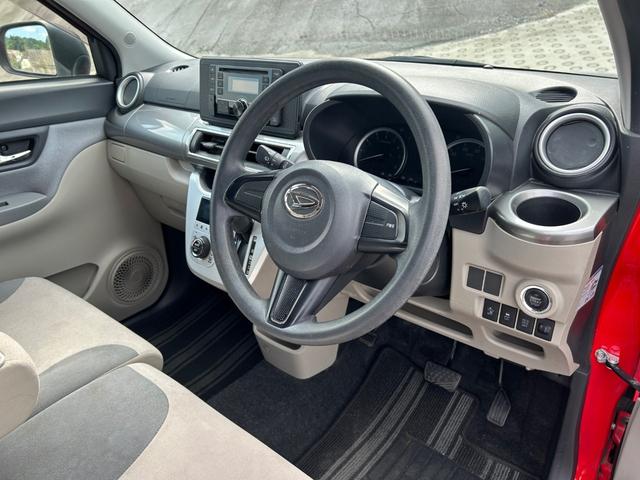 キャスト スタイルX SAII 車検令和9年3月 衝突軽減ブレーキ アイドリングストップ 横滑り防止装置 スマートキー プッシュスターター ベンチシート オートエアコン(10枚目)