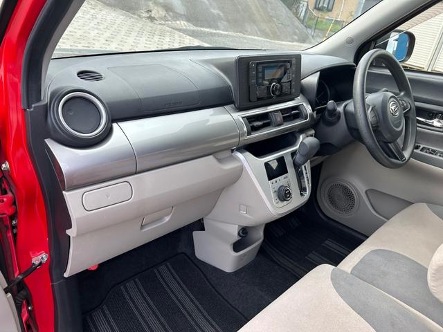 キャスト スタイルX SAII 車検令和9年3月 衝突軽減ブレーキ アイドリングストップ 横滑り防止装置 スマートキー プッシュスターター ベンチシート オートエアコン(12枚目)