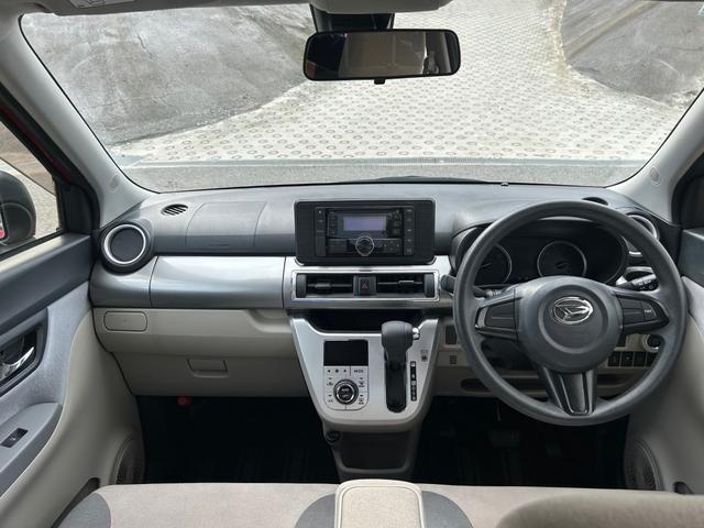 キャスト スタイルX SAII 車検令和9年3月 衝突軽減ブレーキ アイドリングストップ 横滑り防止装置 スマートキー プッシュスターター ベンチシート オートエアコン(19枚目)