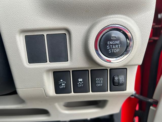 キャスト スタイルX SAII 車検令和9年3月 衝突軽減ブレーキ アイドリングストップ 横滑り防止装置 スマートキー プッシュスターター ベンチシート オートエアコン(20枚目)