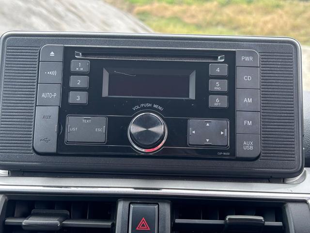 キャスト スタイルX SAII 車検令和9年3月 衝突軽減ブレーキ アイドリングストップ 横滑り防止装置 スマートキー プッシュスターター ベンチシート オートエアコン(22枚目)