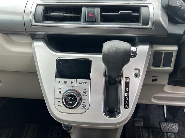 キャスト スタイルX SAII 車検令和9年3月 衝突軽減ブレーキ アイドリングストップ 横滑り防止装置 スマートキー プッシュスターター ベンチシート オートエアコン(23枚目)