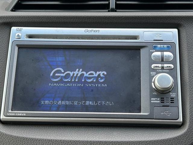 フィットシャトル １５Ｘ　Ｓパッケージ　車検令和９年２月　ナビ地デジＴＶ　ＥＴＣ　スマートキー　電動格納ドアミラー　オートエアコン　ＨＩＤヘッドライト（22枚目）