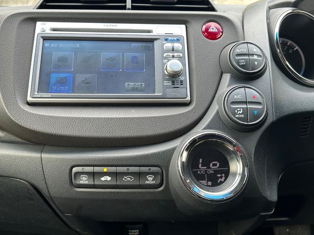 フィットシャトル １５Ｘ　Ｓパッケージ　車検令和９年２月　ナビ地デジＴＶ　ＥＴＣ　スマートキー　電動格納ドアミラー　オートエアコン　ＨＩＤヘッドライト（24枚目）