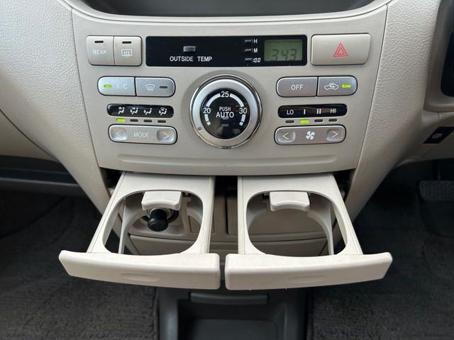 ノア Ｘ　リミテッド　車検２年付　地デジＴＶ　バックカメラ　ＥＴＣ　キーレスエントリー　両側電動スライドドア　ＨＩＤヘッドライト　ウッドコンビハンドル　ウッド調パネル（21枚目）