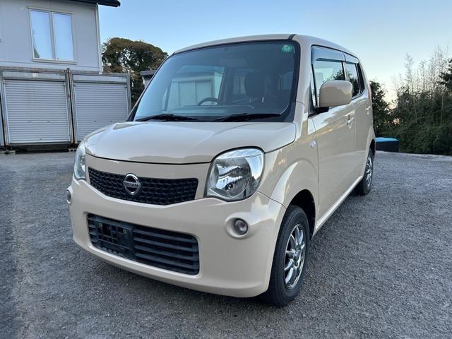 モコ Ｓ　車検２年付　バックカメラ　Ｂｌｕｅｔｏｏｔｈ　知デジＴＶ　インテリジェントキー　ＥＴＣ　プッシュスターター　ベンチシート　アイドリングストップ（2枚目）