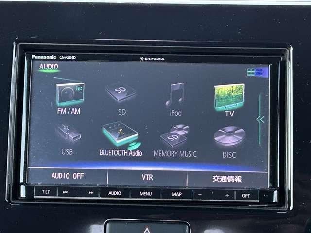 モコ Ｓ　車検２年付　バックカメラ　Ｂｌｕｅｔｏｏｔｈ　知デジＴＶ　インテリジェントキー　ＥＴＣ　プッシュスターター　ベンチシート　アイドリングストップ（25枚目）
