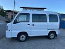 サンバーバン トランスポーター 5速ミッション キーレスエントリー パワーウィンドウ エアコン パワーステアリング 両側スライドドア エアバック付 車検令和8年7月 中古車画像_4