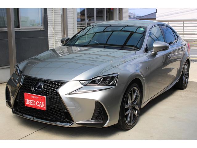 ＩＳ ＩＳ３００ｈ　Ｆスポーツ　２オーナー・禁煙車・本革パワーシート・純正ナビＴＶバックカメラ・色ソニックチタニウム・三眼ＬＥＤライト・安全装備・ＥＴＣ・保証書／取説／スペアキー有（2枚目）