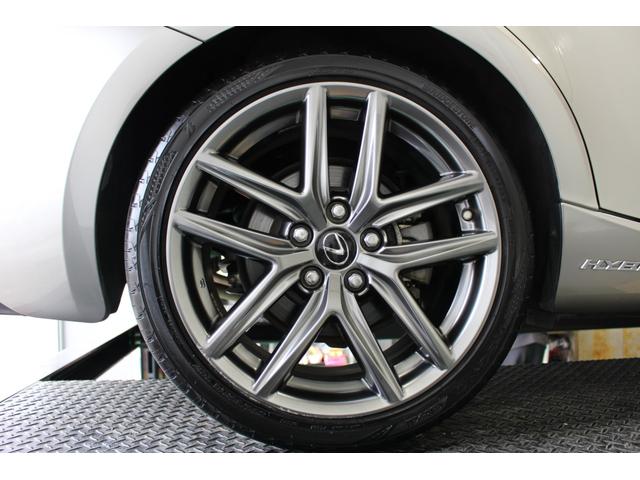 ＩＳ ＩＳ３００ｈ　Ｆスポーツ　２オーナー・禁煙車・本革パワーシート・純正ナビＴＶバックカメラ・色ソニックチタニウム・三眼ＬＥＤライト・安全装備・ＥＴＣ・保証書／取説／スペアキー有（13枚目）