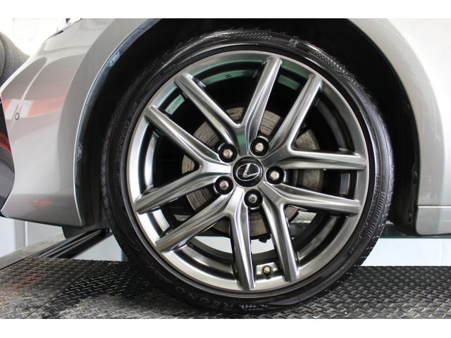 ＩＳ ＩＳ３００ｈ　Ｆスポーツ　２オーナー・禁煙車・本革パワーシート・純正ナビＴＶバックカメラ・色ソニックチタニウム・三眼ＬＥＤライト・安全装備・ＥＴＣ・保証書／取説／スペアキー有（17枚目）