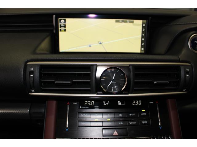 ＩＳ ＩＳ３００ｈ　Ｆスポーツ　２オーナー・禁煙車・本革パワーシート・純正ナビＴＶバックカメラ・色ソニックチタニウム・三眼ＬＥＤライト・安全装備・ＥＴＣ・保証書／取説／スペアキー有（30枚目）