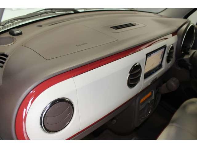 アルトラパンショコラ Ｘ　ナビＴＶ・Ｂｌｕｅｔｏｏｔｈ・ＨＩＤライト・オートエアコン・スマートキー・プッシュスターター・ＥＴＣ・禁煙車／保証書／取説／スペアキー・アイドリングストップ（25枚目）
