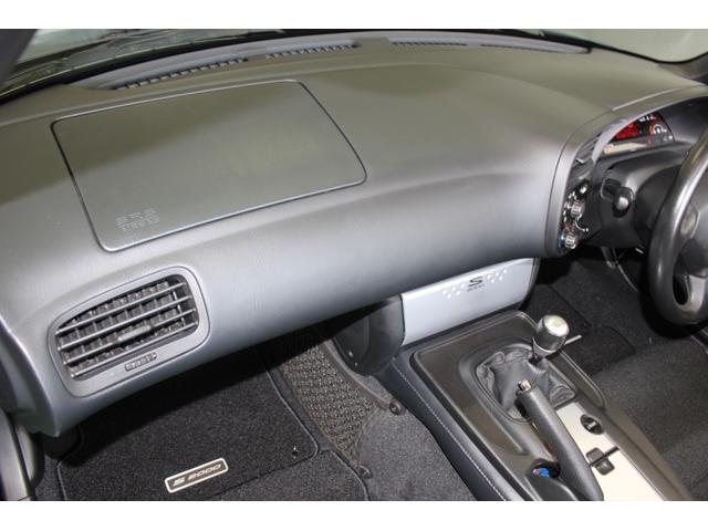Ｓ２０００ ベースグレード　ＡＰ１最終型・鈴鹿モデル・１オーナー・フルノーマル・純正ハードトップ・純正１７インチアルミ・ＨＩＤライト・キーレス・ＥＴＣ・禁煙車・保証書／取説／スペアキー・修復歴小（31枚目）