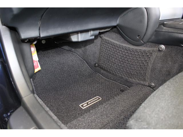 Ｓ２０００ ベースグレード　ＡＰ１最終型・鈴鹿モデル・１オーナー・フルノーマル・純正ハードトップ・純正１７インチアルミ・ＨＩＤライト・キーレス・ＥＴＣ・禁煙車・保証書／取説／スペアキー・修復歴小（32枚目）