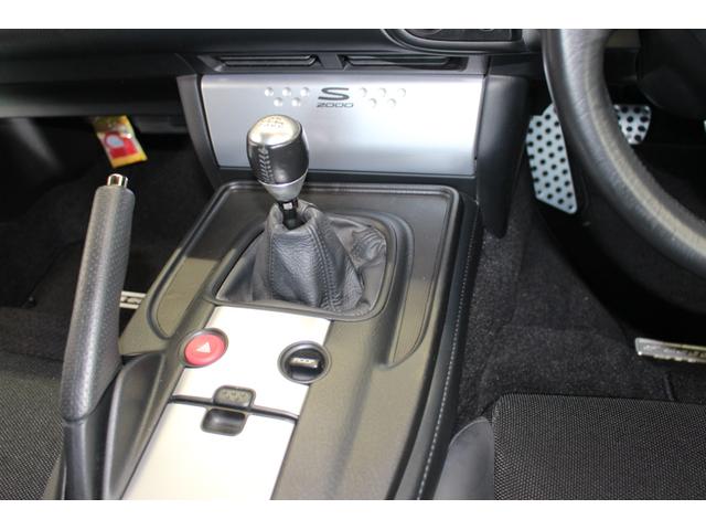 Ｓ２０００ ベースグレード　ＡＰ１最終型・鈴鹿モデル・１オーナー・フルノーマル・純正ハードトップ・純正１７インチアルミ・ＨＩＤライト・キーレス・ＥＴＣ・禁煙車・保証書／取説／スペアキー・修復歴小（33枚目）