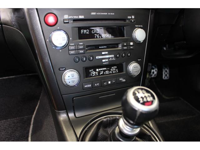 レガシィツーリングワゴン ツーリングワゴン２．０チューンドバイＳＴＩ　４ＷＤ　期・フルノーマル・６ＭＴ・ブレンボブレーキ・ＳＴＩフロントスポイラー・ＳＴＩ４本出マフラー・ＳＴＩ１８インチアルミ・ＢＩＬＳＴＥＩＮショック・プッシュスタート・ＨＩＤライト・ＥＴＣ・取説／スペアキー（25枚目）