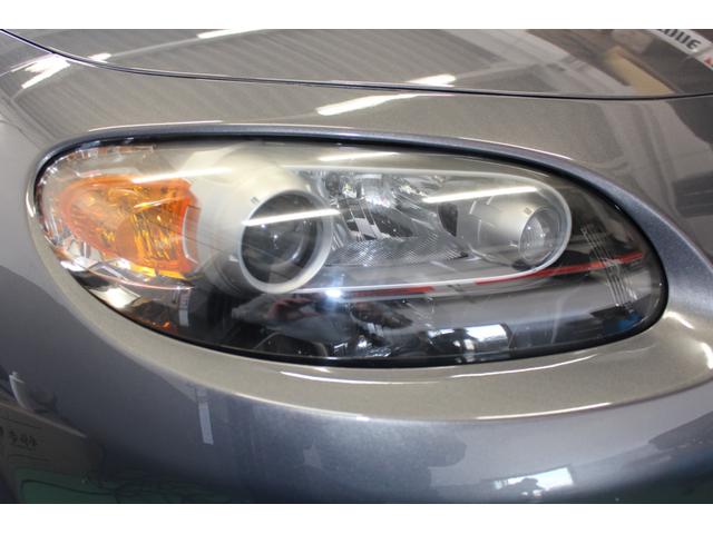 �����g�h�c���C�g�E�����Y�̏�Ԃ��Y��ł��B