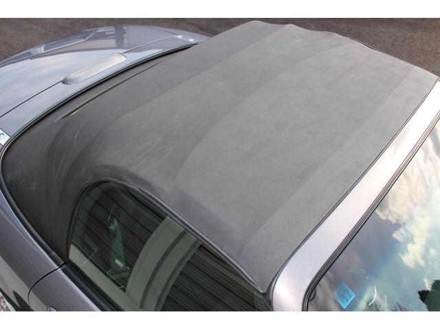 �y���Y��ł��B