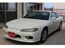 NISSAN SILVIA