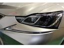 ＩＳ３００ｈ　Ｆスポーツ　２オーナー・禁煙車・本革パワーシート・純正ナビＴＶバックカメラ・色ソニックチタニウム・三眼ＬＥＤライト・安全装備・ＥＴＣ・保証書／取説／スペアキー有（9枚目）