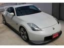 NISSAN FAIRLADY Z