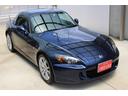 Ｓ２０００ ベースグレード　ＡＰ１最終型・鈴鹿モデル・１オーナー・フルノーマル・純正ハードトップ・純正１７インチアルミ・ＨＩＤライト・キーレス・ＥＴＣ・禁煙車・保証書／取説／スペアキー・修復歴小（3枚目）
