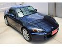 Ｓ２０００ ベースグレード　ＡＰ１最終型・鈴鹿モデル・１オーナー・フルノーマル・純正ハードトップ・純正１７インチアルミ・ＨＩＤライト・キーレス・ＥＴＣ・禁煙車・保証書／取説／スペアキー・修復歴小（7枚目）