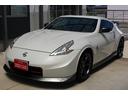 フェアレディＺ ３．７ＮＩＳＭＯ　ＮＩＳＭＯ専用エアロ・１９ＡＷ・ＨＫＳサクションパイプ・エアクリーナー・ＺｃａｒＺｅｒｏチタンマフラー・デフオイルクーラー・ＢＲＩＤＥシート・Ｄｅｆｉ追加メーター・Ｂカメラ・ＨＩＤ・ＥＴＣ・保証書（2枚目）