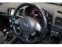 ツーリングワゴン２．０チューンドバイＳＴＩ　４ＷＤ　期・フルノーマル・６ＭＴ・ブレンボブレーキ・ＳＴＩフロントスポイラー・ＳＴＩ４本出マフラー・ＳＴＩ１８インチアルミ・ＢＩＬＳＴＥＩＮショック・プッシュスタート・ＨＩＤライト・ＥＴＣ・取説／スペアキー（22枚目）