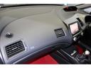 インパネ廻りも綺麗です。