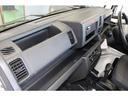 スタンダードＳＡＩＩＩｔ　三方開　オートマ車　パワーウインドウ　エアコン　パワーステアリング　スマートアシスト　積載可能量３５０ｋｇ（23枚目）