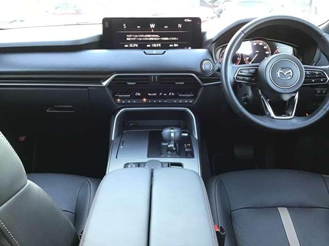 CX-60 3.3 XD エクスクルーシブ モード ディーゼルターボ 大型サンルーフ BOSEサウンドシステム 衝突軽減 パワーシート USB スマートキー クリアランスソナー 盗難防止装置 アルミホイール シートヒーター バックモニター 横滑り防止装置 キーレス(20枚目)