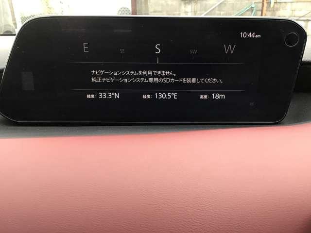 �i�r�͂����Ă���܂���A�ʓr�����i�r�r�c�J�[�h�����������߉������B