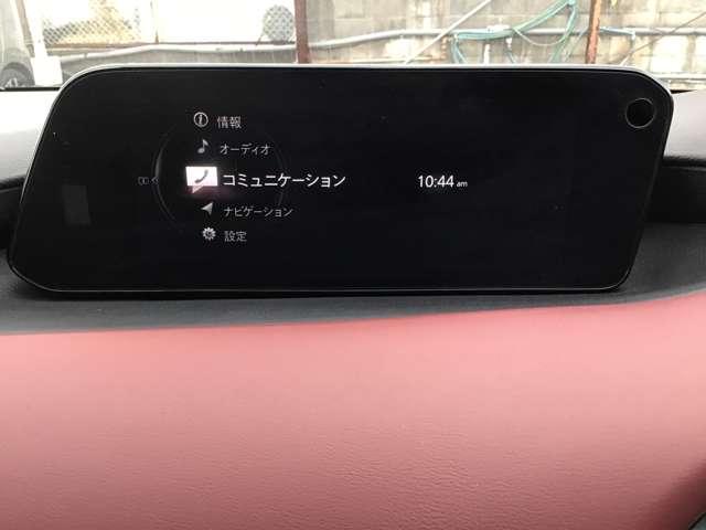 �I�[�f�B�I�\�[�X�͂��̂悤�ɂȂ��Ă��܂��B