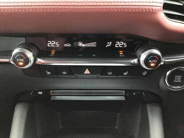 ＭＡＺＤＡ３ファストバック １．８　ＸＤ　プロアクティブ　ツーリング　セレクション　ディ　ＢＯＳＥサウンド　全方位モニター　ＥＴＣ　Ｐシート　誤発進抑制　レーダークルーズコントロール　インテリキー　ＤＶＤ　ＵＳＢ　シートヒーター　横滑り防止システム　バックモニター　ＰＳ　フルオートエアコン（21枚目）
