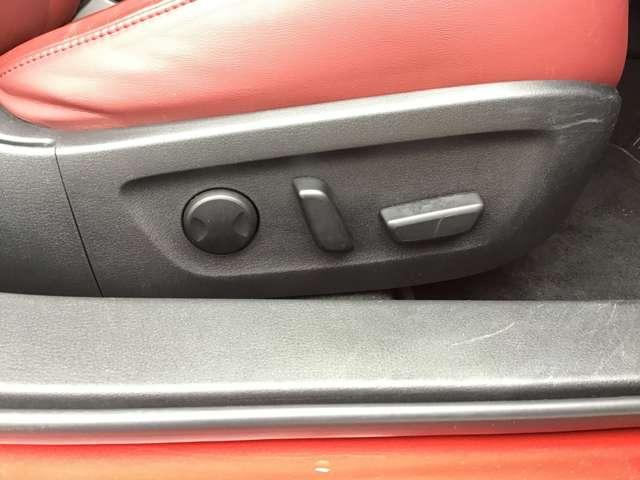 ＭＡＺＤＡ３ファストバック １．８　ＸＤ　プロアクティブ　ツーリング　セレクション　ディ　ＢＯＳＥサウンド　全方位モニター　ＥＴＣ　Ｐシート　誤発進抑制　レーダークルーズコントロール　インテリキー　ＤＶＤ　ＵＳＢ　シートヒーター　横滑り防止システム　バックモニター　ＰＳ　フルオートエアコン（45枚目）