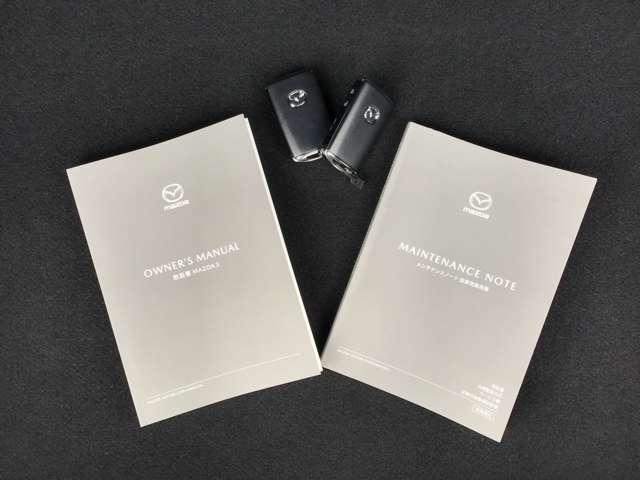 ＭＡＺＤＡ３ファストバック １．８　ＸＤ　プロアクティブ　ツーリング　セレクション　ディ　ＢＯＳＥサウンド　全方位モニター　ＥＴＣ　Ｐシート　誤発進抑制　レーダークルーズコントロール　インテリキー　ＤＶＤ　ＵＳＢ　シートヒーター　横滑り防止システム　バックモニター　ＰＳ　フルオートエアコン（51枚目）