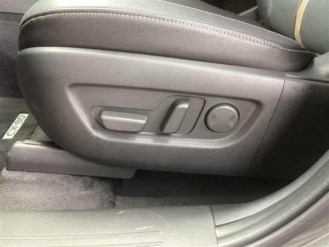 ����Ȃ��p���[�V�[�g