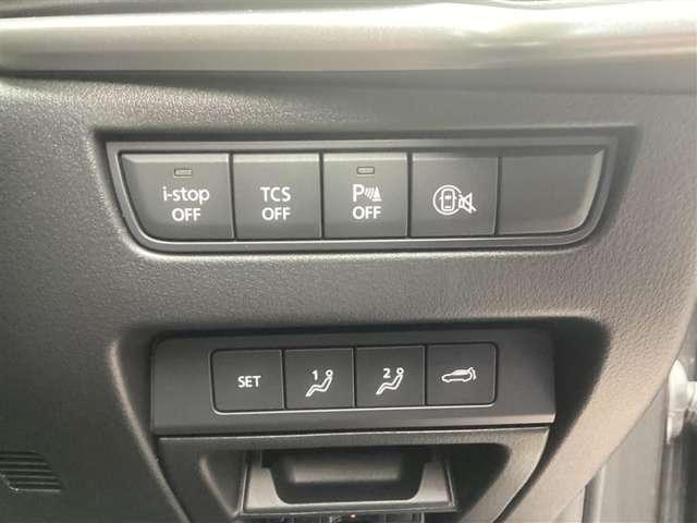 �e��X�C�b�`�ނ͂�����Ƀ��C�A�E�g���Ă��܂��B