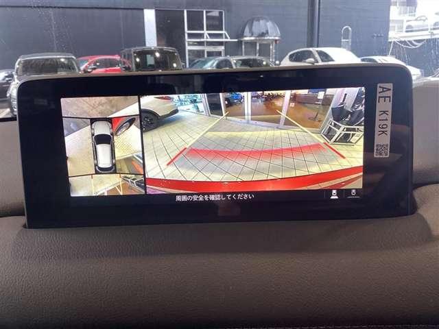 �R�U�O°�r���[���j�^�[�ł͑O�㍶�E�S�̃J�����f�������܂��܂ȑ��s�󋵂ɉ����Đ؂�ւ��ăZ���^�[�f�B�X�v���C�ɕ\�����邱�ƂŁA���Ԏ��⋷�����ł̂���Ⴂ���A���ʂ��̈��������_�i�����ł����S�������߂܂�