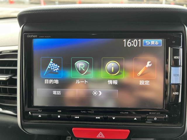 Ｎ－ＢＯＸカスタム Ｇ・ターボＬパッケージ　ＥＴＣ　バックカメラ　両側電動スライドドア　ナビ　ＴＶ　オートクルーズコントロール　オートライト　スマートキー　アイドリングストップ　電動格納ミラー　ベンチシート　ＣＶＴ　ＥＳＣ　ＣＤ　ＤＶＤ再生（6枚目）