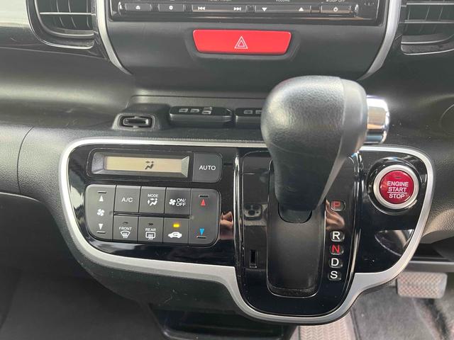 Ｎ－ＢＯＸカスタム Ｇ・ターボＬパッケージ　ＥＴＣ　バックカメラ　両側電動スライドドア　ナビ　ＴＶ　オートクルーズコントロール　オートライト　スマートキー　アイドリングストップ　電動格納ミラー　ベンチシート　ＣＶＴ　ＥＳＣ　ＣＤ　ＤＶＤ再生（8枚目）