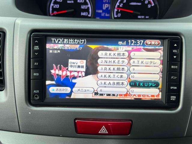 ムーヴ Ｘリミテッド　ＥＴＣ　バックカメラ　ナビ　ＴＶ　スマートキー　ベンチシート　ＣＶＴ　ＣＤ　ミュージックプレイヤー接続可　アルミホイール　エアコン（8枚目）