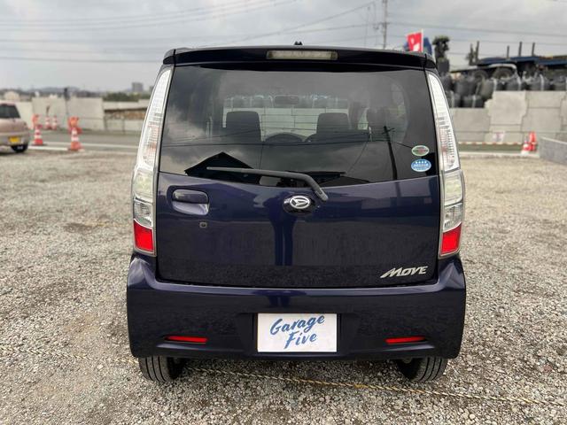 ムーヴ Ｘリミテッド　ＥＴＣ　バックカメラ　ナビ　ＴＶ　スマートキー　ベンチシート　ＣＶＴ　ＣＤ　ミュージックプレイヤー接続可　アルミホイール　エアコン（23枚目）